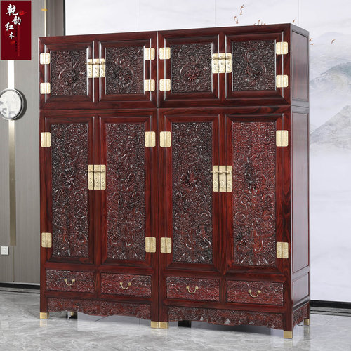 深雕国标印尼黑酸枝云龙顶箱柜