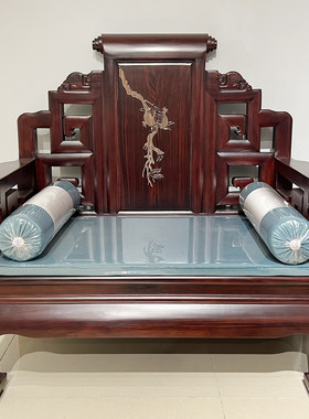 加厚大款巴西黑酸枝大卷书沙发