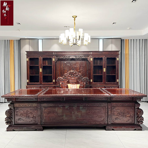 豪华大款国标印尼黑酸枝木老板台