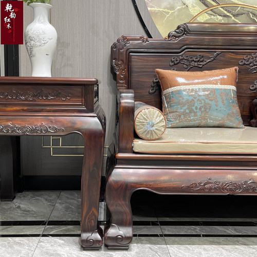 新款檀雕印尼黑酸枝木中式沙发