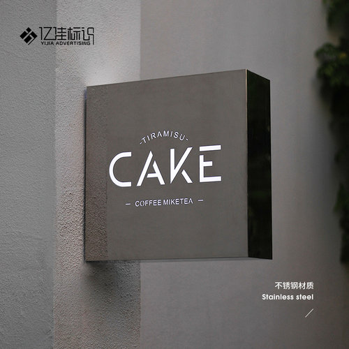 镜面灯箱定做发光酒吧招牌门头