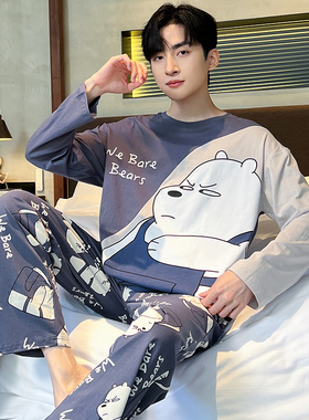 青少年男款睡衣长袖纯棉大童14-15-16-17-18岁男孩初中学生套装秋