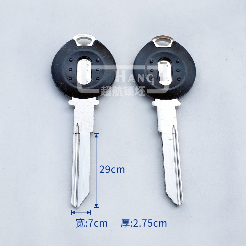 CH662适合胶1+1钥匙胚双排开牙中间空心