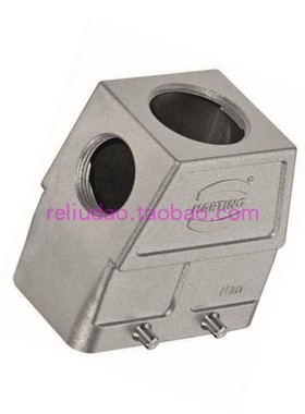 HARTING浩亭连接器19628100596外壳HAN-10EMC/B-M32-M25顶侧双孔