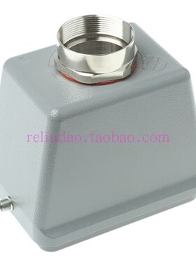 HARTING连接器09300480441高上壳HAN-48B-gg-PG36浩亭09300480440