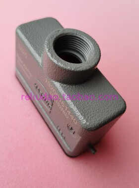HARTING连接器19200161440顶出罩壳HAN-16A-GG-M20原装全新德国