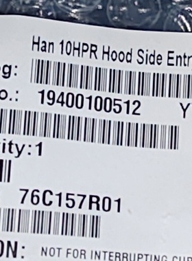 HARTING连接器19400100512黑色上壳HAN-10HPR-HSE-M32浩亭原装