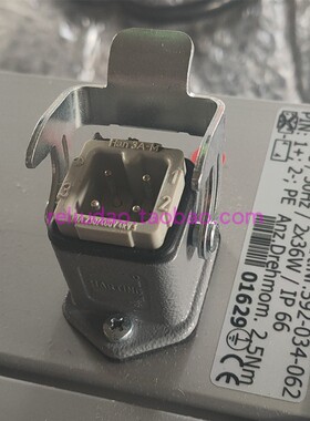 HARTING浩亭09200032611公芯09200030301模具HAN-3AM 10200030001