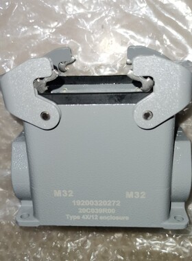 HARTING连接器19200320272高底座HAN-32A-ASG2-QB-M32双孔原装