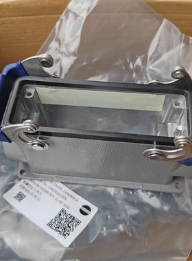 WAIN连接器HV24B-SFH-2L/SC-M40/M32/PG21/PG29高底座双扣型唯恩