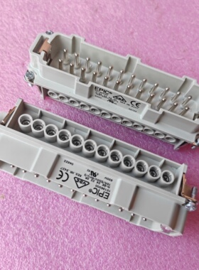EPIC连接器10196000航空插头座H-BE-24-SS-BS德国10197000公母芯