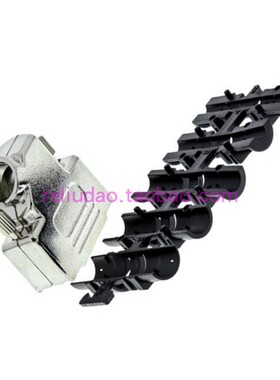 HARTING连接器09670150333外壳罩D-SUB-15P直角金属壳DP15P德国