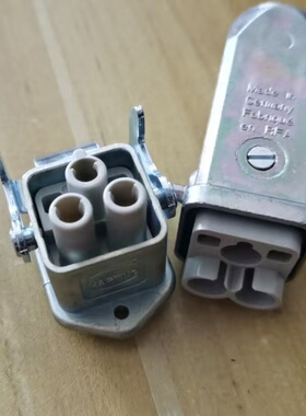 HARTING连接器09120023051三芯09120023151公母整套40A浩亭原装