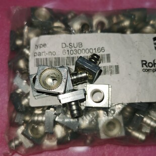 HARTING浩亭连接器61030000166夹线端D-SUB尾线夹61030012010原装