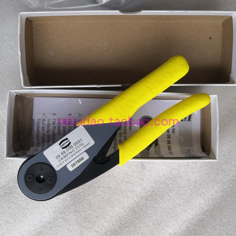 09990000501连接器HARTING压线钳