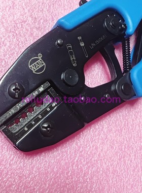 WAIN冷压钳TL02-0压线钳4.0-6.0铜接09990000377针40A/CCSM/CCSF