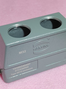 HARTING连接器19300240457高上壳HAN-24B-HTE2-R-HC-for-SL-M32新