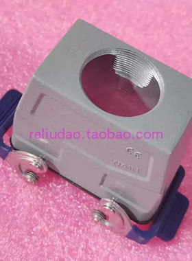 WAIN唯恩连接器W16B-CCTH-2L/SC-M32 PG21/PG29双扣对接壳原装