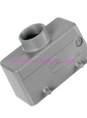 HARTING 连接器 19340060421 高压上壳 HAN-6B-HV-HTE-M25 原装壳