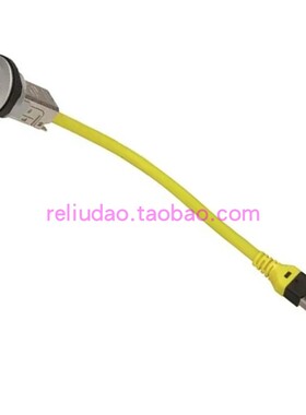 HARTING网络线09454521504 1509插头RJ45 CAT6 区域网路765-9084