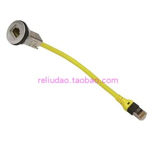 HARTING网络线09454521504 1509插头RJ45 CAT6 区域网路765-9084