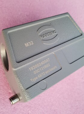 HARTING连接器19300240547上壳HAN-24B-HSE-R-M32单扣罩gs浩亭
