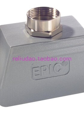 EPIC连接器10080900罩壳H-B-16-TG-RO-21-ZW灰色HOOD单口顶出原装