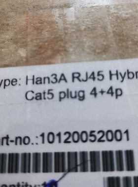 HARTING连接器10120052001网络插头HAN3A-RJ45 CAT5 4+4P原装全新