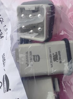HARTING连接器09120052634公母芯09120052734快速弹片16A250V浩亭