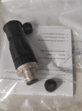 HARTING连接器21033191501圆形M12-Screw-5P-ACOD-M-STR德国原装