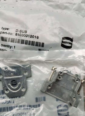 HARTING连接器61030012016外壳D-SUB-15P顶出线09670150344浩亭