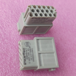 FC母芯CDSF 0.5冷壓1290170200001唯恩現貨新 017 WAIN連接器HMDD