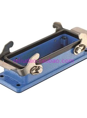 HARTING连接器09360241301底座HAN-24B-EX-HBM双扣蓝色防爆品原装