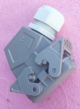 WAIN唯恩连接器H10B-MCV-2L/PSE.1S金属盖带双扣09300105423通用