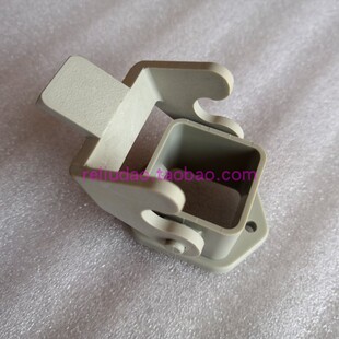 HARTING连接器09200030320白色塑料底座HAN-3A-AGG-QB GRAU现货