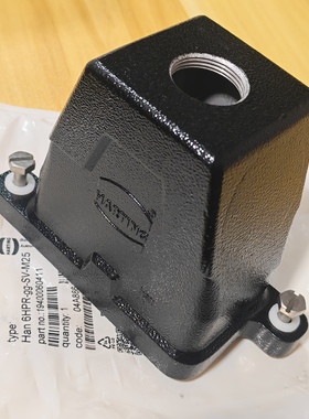 HARTING连接器19400060411浩亭HAN-6HPR-HTE-S-M25黑色上壳原装