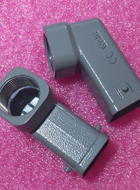 WAIN连接器H3A-SEH-2B-M25维恩上壳灰色19200031641唯恩原装罩壳