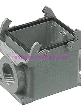 HARTING连接器09300320231高底座HAN-32B-ASG2-QB-PG29原装全新壳