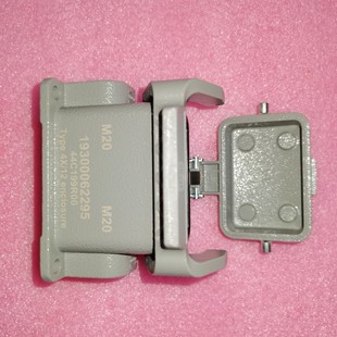M20浩亭原装 HARTING连接器19300062295高底座HAN asg2 全新