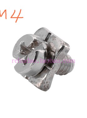 HARTING连接器09330009926螺丝M4接地线09330009927插座侧面接地