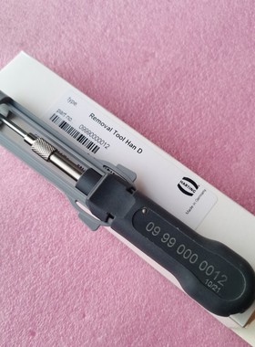 HARTING退针器09990000012取针器Han-D/DD拆卸针TL00全新原装现货