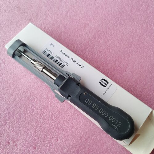 0999000-0012退针器HARTINGTL00