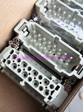 WAIN连接器HE-016-MS公芯弹片HE-016-FS母芯16A唯恩09330162616