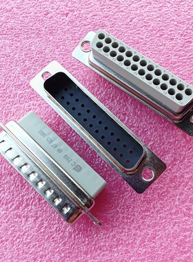 HARTING连接器09670255601公芯D-SUB-25P原装5A冷压针09670008576