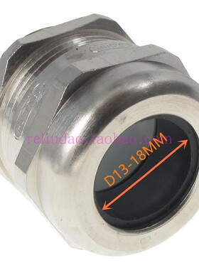 HARTING连接器19000005092金属接头M25*1.5孔径D13-18MM原装浩亭