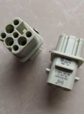 WAIN唯恩连接器HD-008-FC母芯10A250V插座8芯1250080100001冷压型