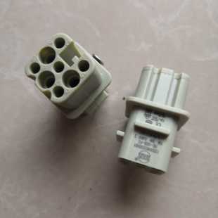 WAIN唯恩连接器HD-008-FC母芯10A250V插座8芯1250080100001冷压型