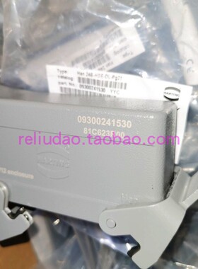HARTING连接器09300241530上壳带扣HAN-24B-gs-QB-PG21浩亭原装