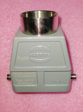 HARTING连接器09300100443高上壳HAN-10B-HTE-R-PG29原装全新推荐