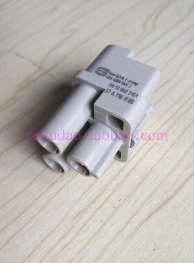 HARTING连接器09120023151母芯冷压型HAN-Q2-0-F-CRIMP浩亭新原装